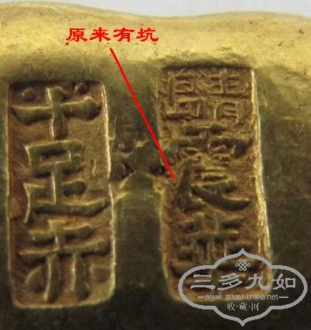 jiazhenhua.jpg