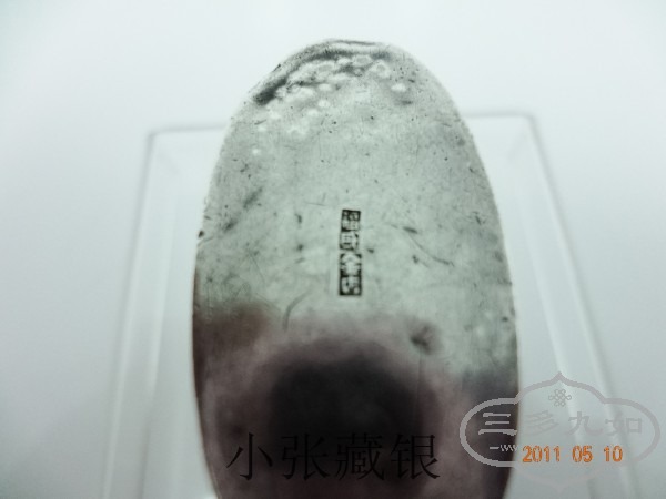 conew_dsc01092.jpg