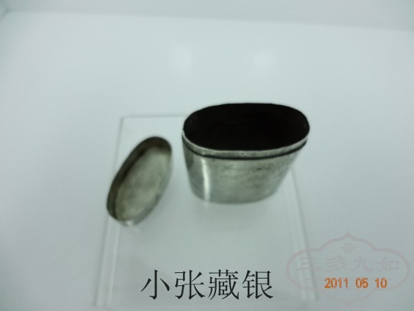 conew_dsc01094.jpg