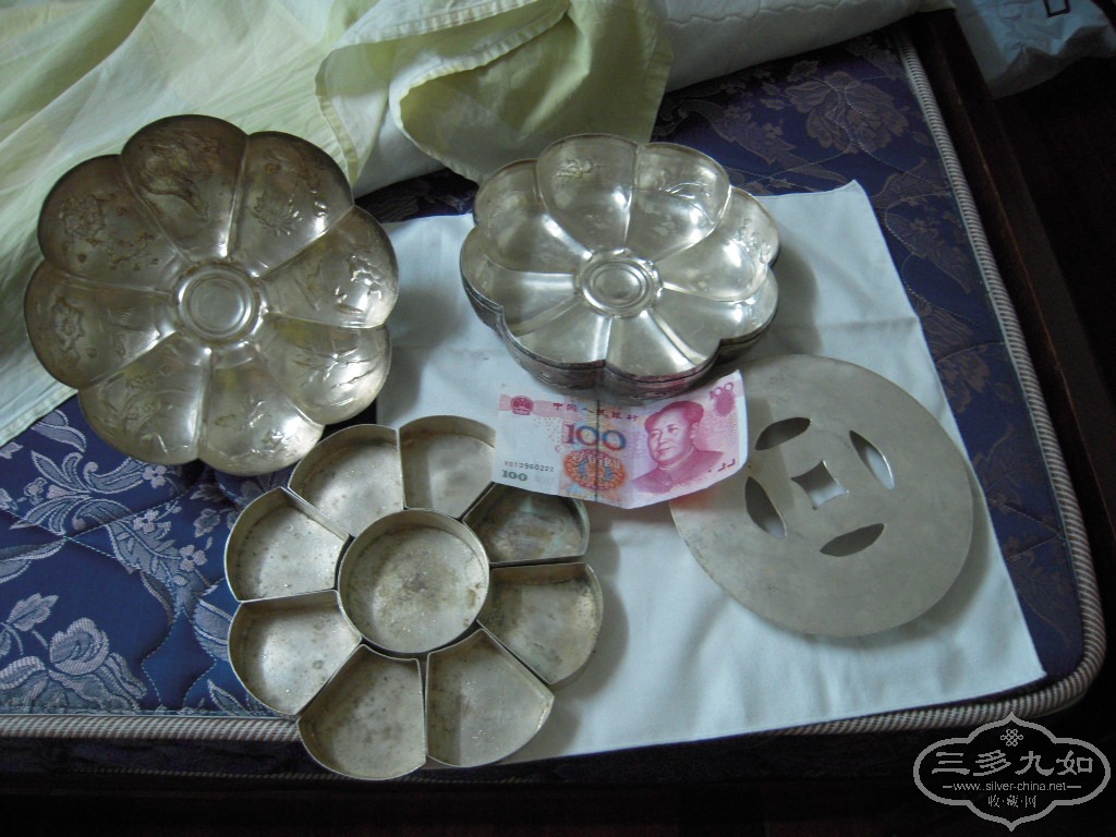 DSCN1558.JPG