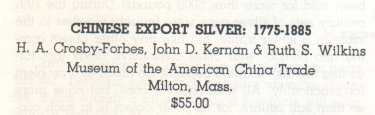 Forbes-price.JPG