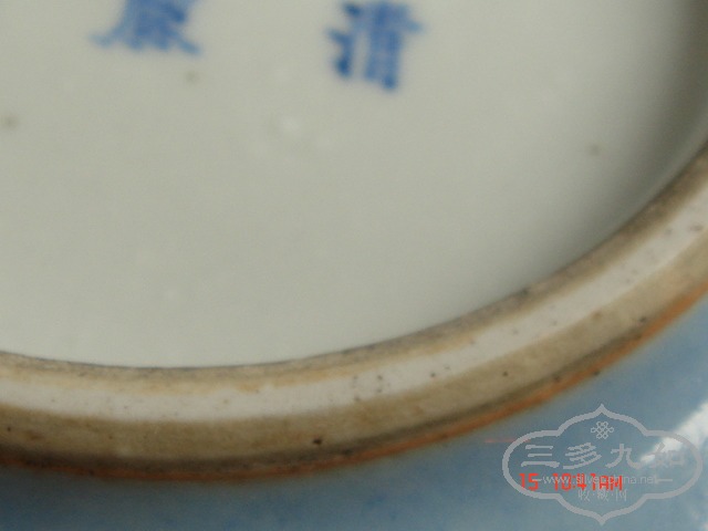 Ƭ 1023.jpg