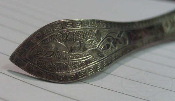 S7304271.JPG
