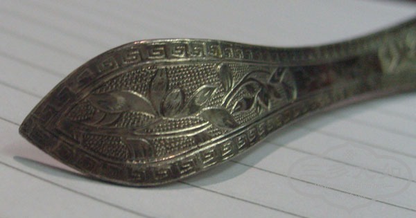 S7304272.JPG