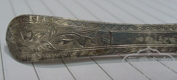 S7304269.JPG