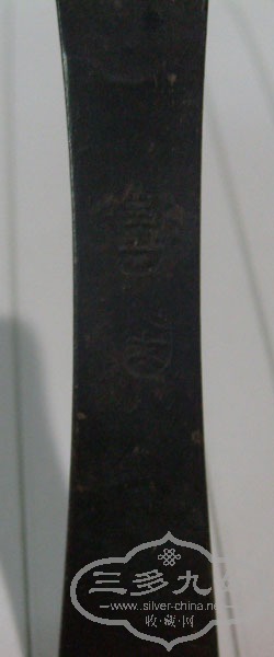 S7304275.JPG
