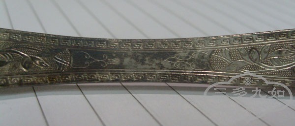 S7304268.JPG