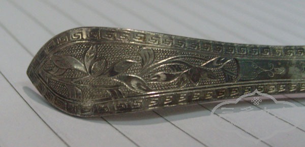 S7304270.JPG
