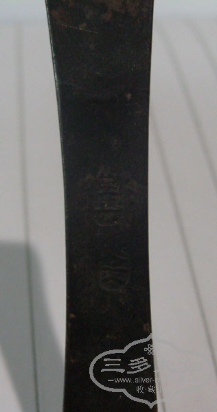 S7304274.JPG
