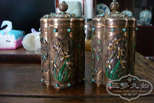С DSC09250.JPG