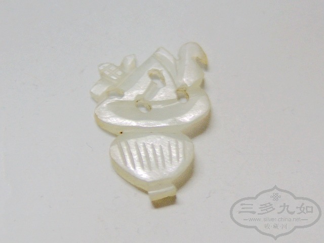 DSC04918.JPG