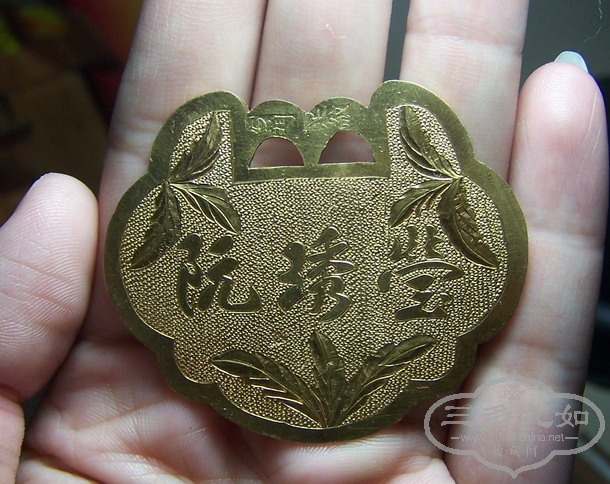 100_7233.jpg