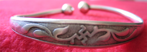 ��֪�����ĸ�ƶ���ӵ�����