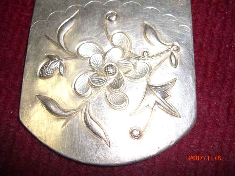 kuanliulimide
