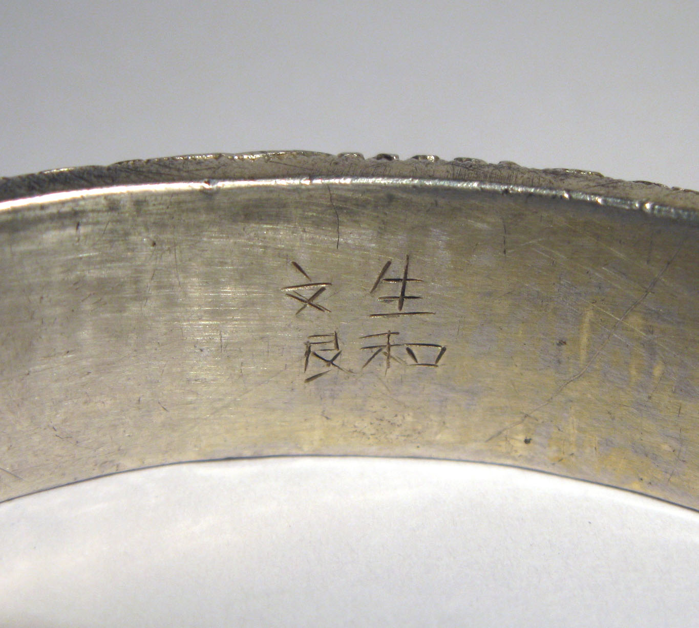 2008ղӵ˼·