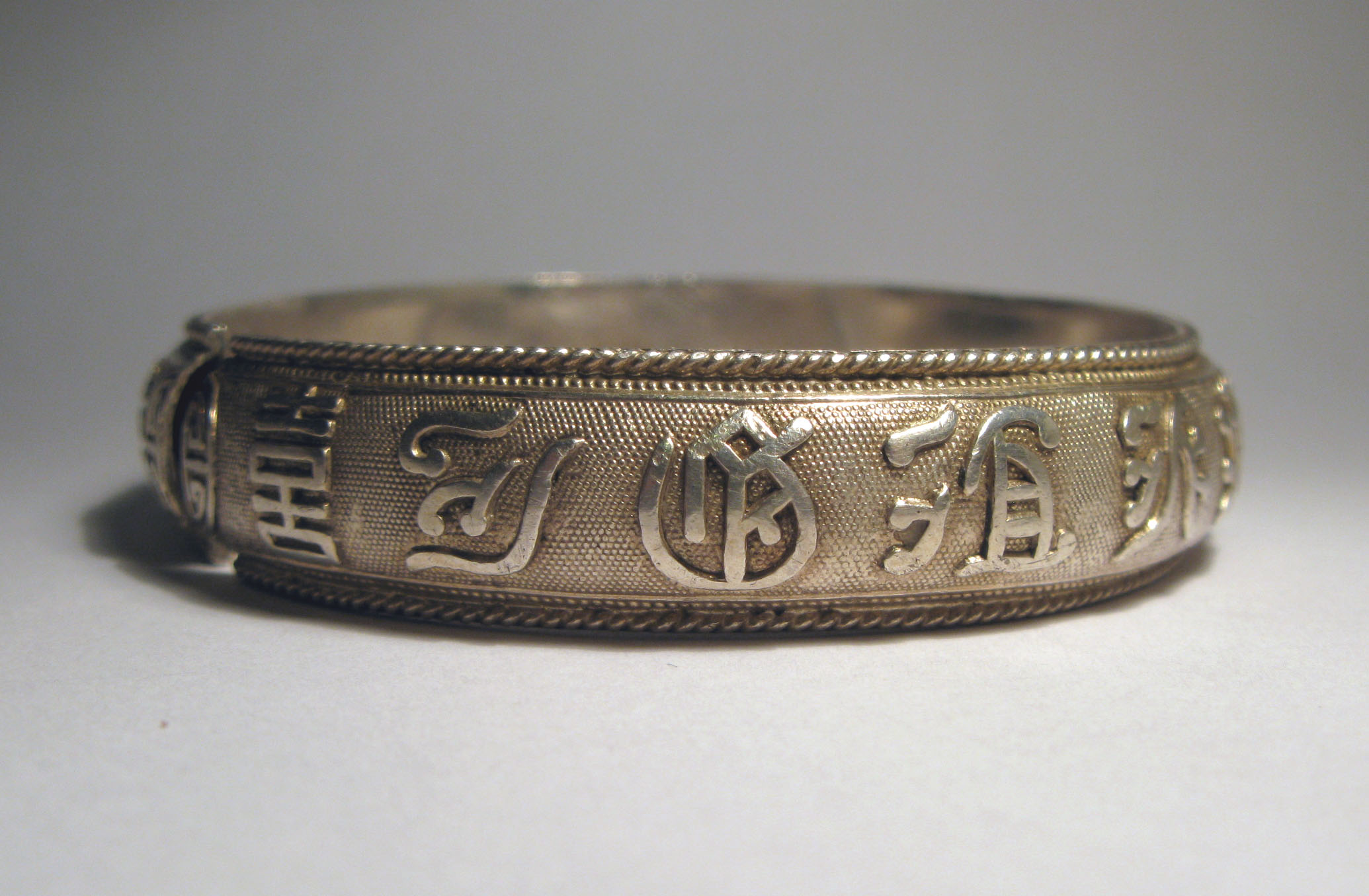 2008ղӵ˼·