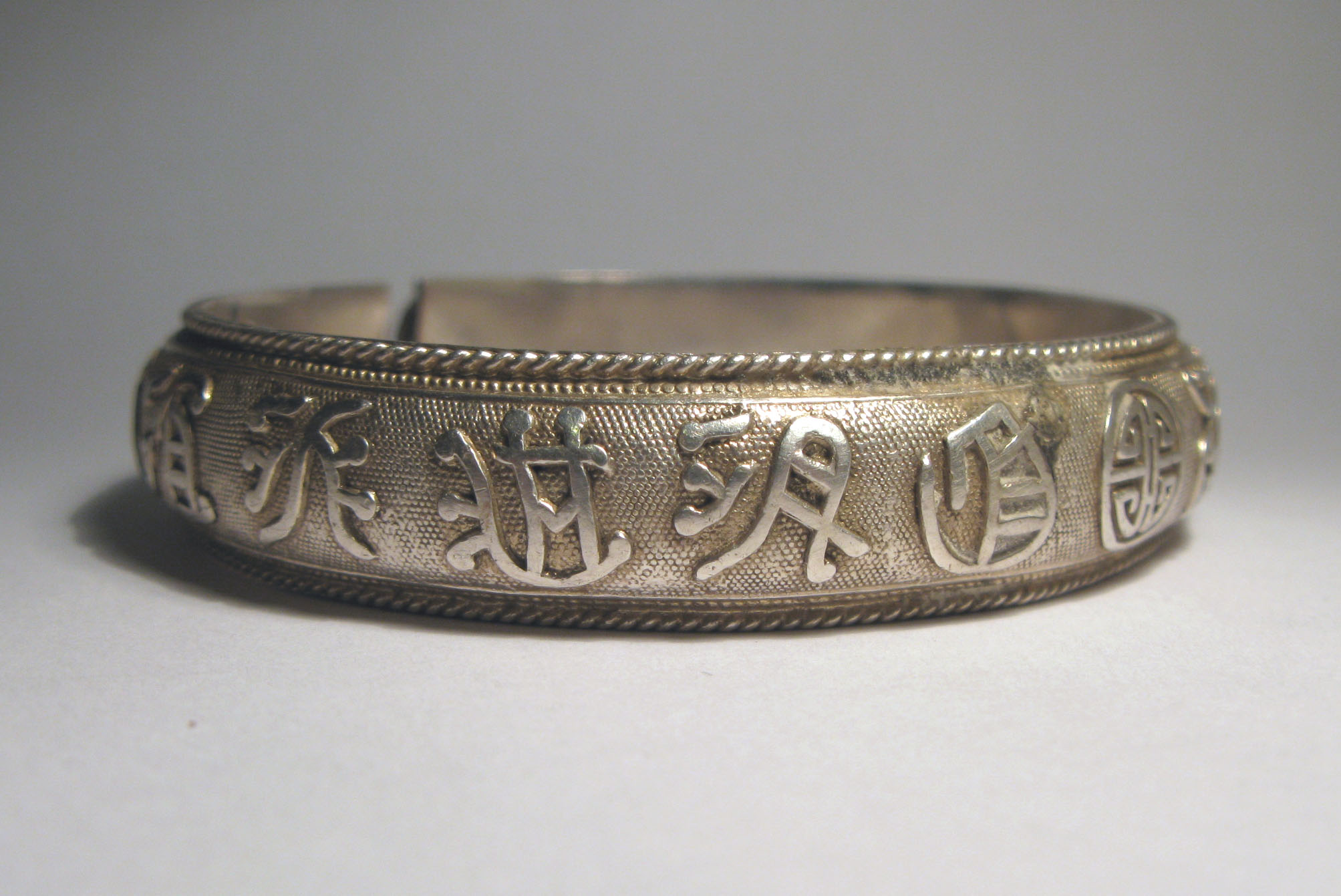 2008ղӵ˼·