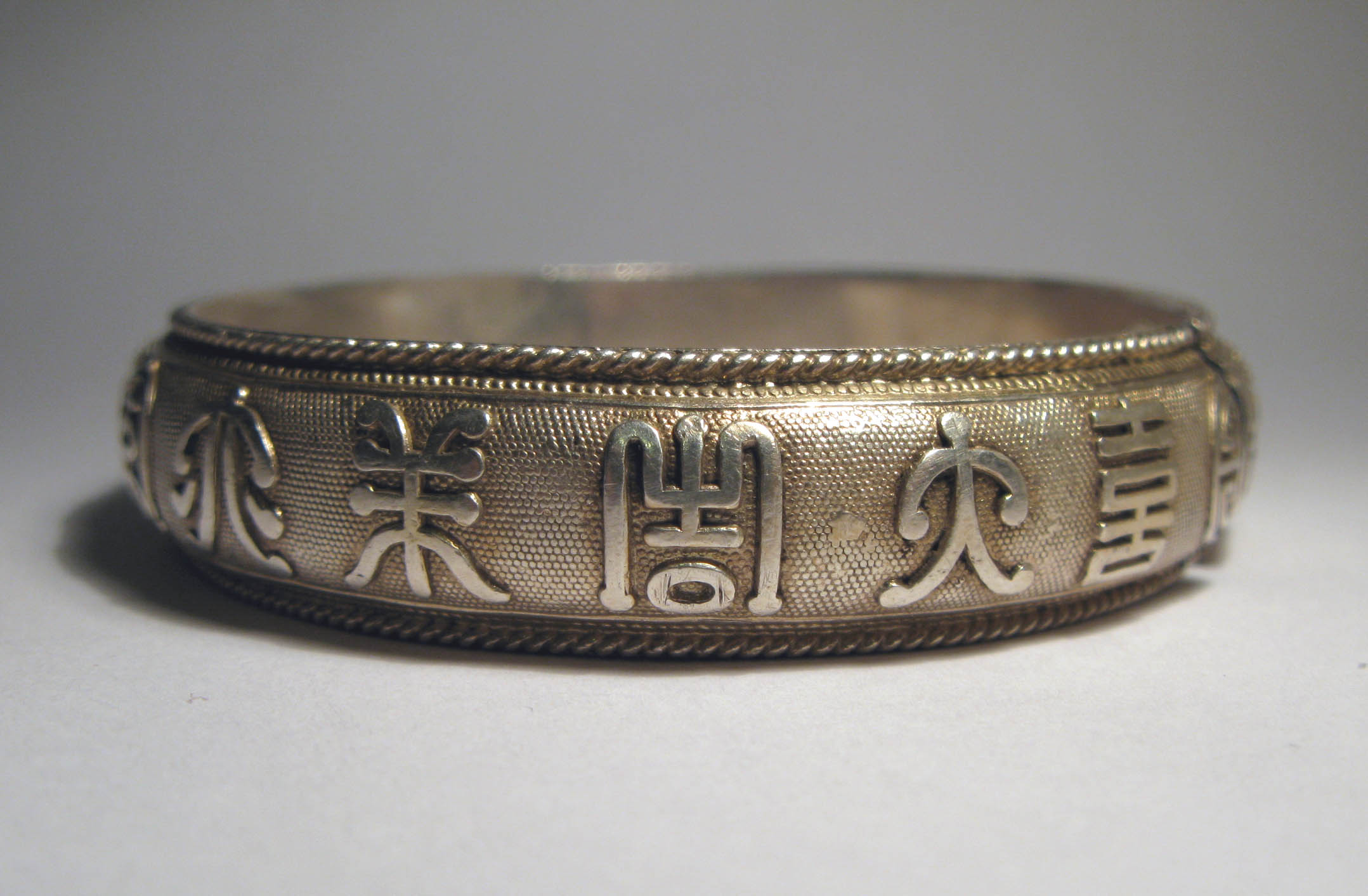 2008ղӵ˼·
