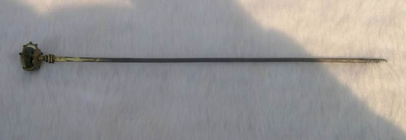 ջ