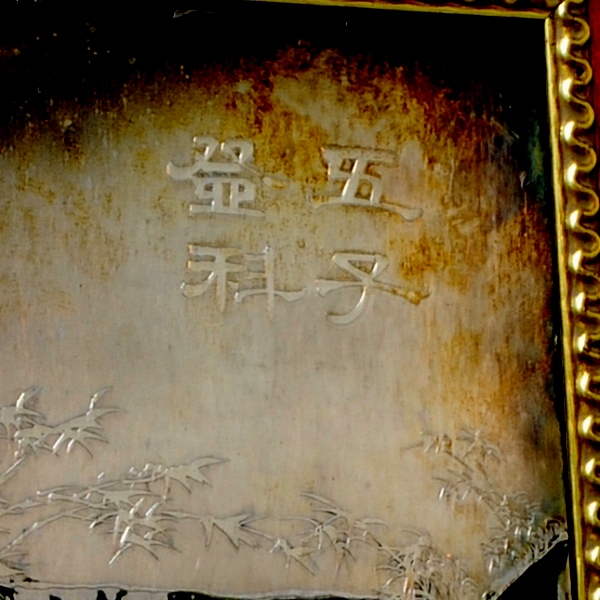 �����ˣ���һ�ѽ�ָ����ͬ�֣�