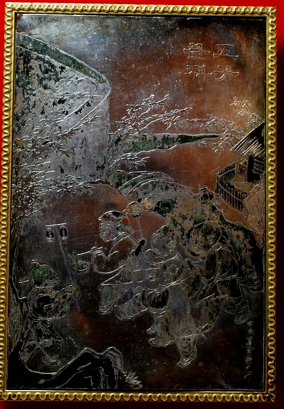 ûϴ?....ɷˮ