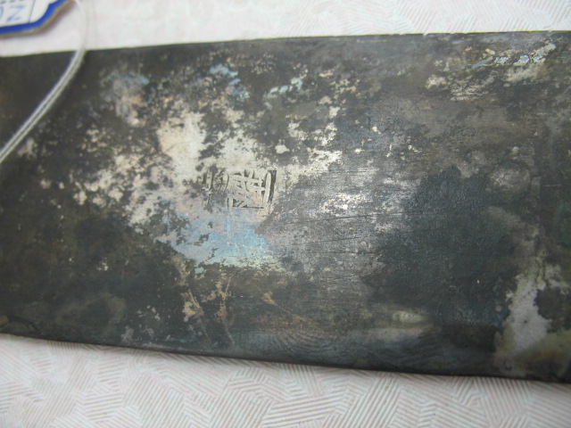 3281GD7e.jpg