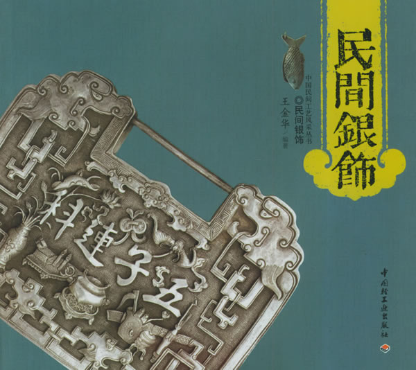 鼮/־Ƽֱؿ