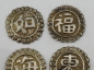 12352̽綫ñһ