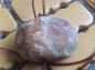 Ʒɺ
