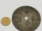 9556Ǯ--걳