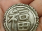12302̽ñ