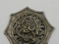 11641̽𻨻ñ