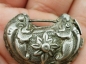 11527С