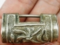 11172С