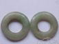 206С2