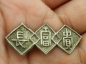 11851̽𳤸С