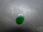  ŵ 䵰   200