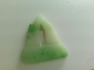  Ŵ ׵౦
