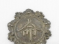 8226ֽ