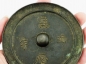 551ټԪͭ