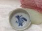  ໨Բˮ