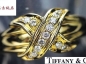ƷTiffanyٷ18KƽCross ʯָ佻ֻ