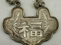 9635ǧ︣һ