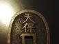 챣ͨǮ